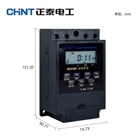 Relay Timer Digital Chint KG316T 1No 1NC - Switch Delay 2