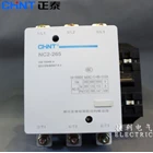 Magnetic Contactor Chint NC2-265 3P 315A 265A 132kW 1