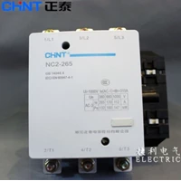 Magnetic Contactor Chint NC2-265 3P 315A 265A 132kW