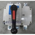 Load Break Switch (LBS) Chint NH40-400/3 - 2 Position 1